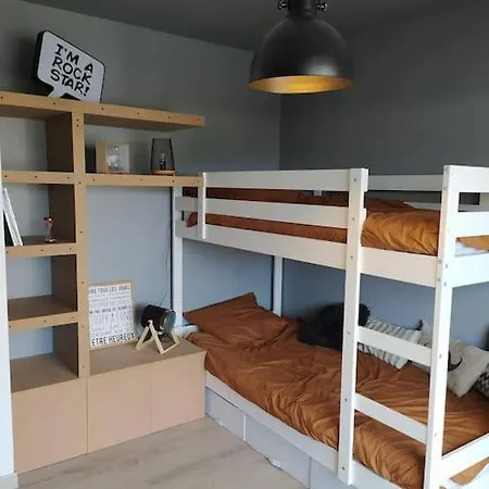 度假居 Jolie Maison Contemporaine